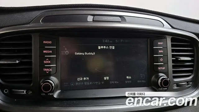 Kia Sorento 2018 — фото 13