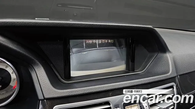 Mercedes-Benz E-Class 2015 — фото 14