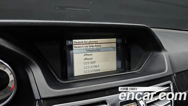 Mercedes-Benz E-Class 2015 — фото 15