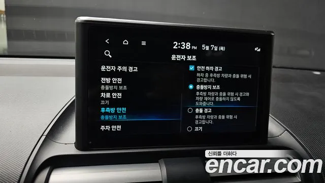 Hyundai Casper 2022 — фото 16