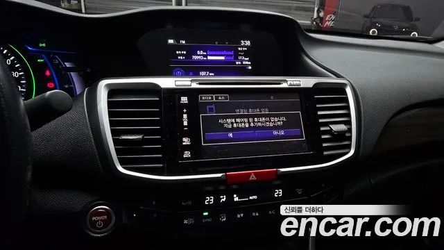 Honda Accord 2017 — фото 14