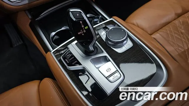 BMW 7-Series 2021 — фото 11