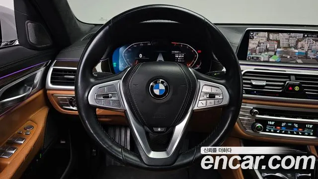 BMW 7-Series 2021 — фото 17