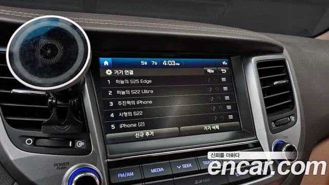 Hyundai Tucson 2018 — фото 15
