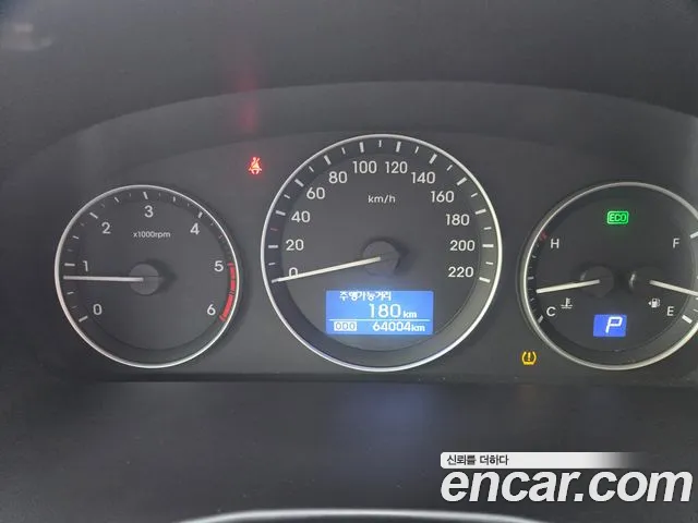 Hyundai Starex 2019 — фото 18