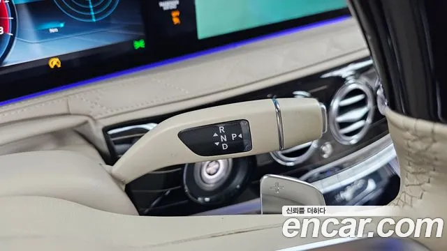 Mercedes-Benz S-Class 2020 — фото 12