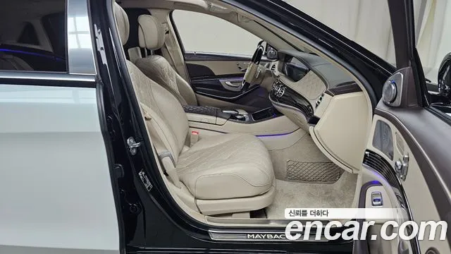 Mercedes-Benz S-Class 2020 — фото 17