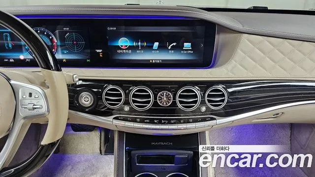 Mercedes-Benz S-Class 2020 — фото 20