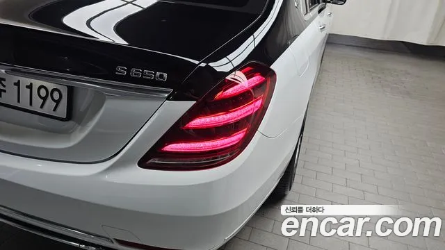 Mercedes-Benz S-Class 2020 — фото 9
