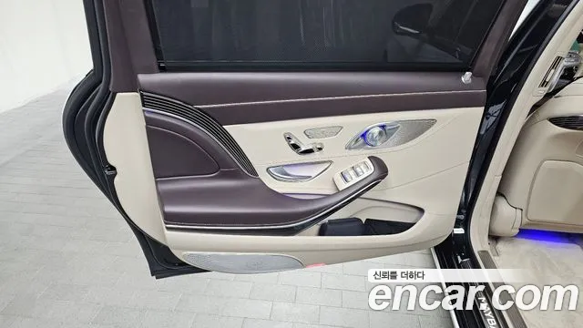 Mercedes-Benz S-Class 2020 — фото 15