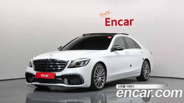 Mercedes-Benz S-Class 2015 — фото 1