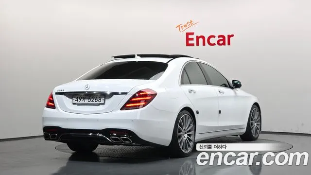 Mercedes-Benz S-Class 2015 — фото 2