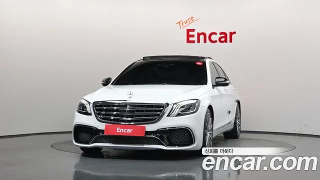 Mercedes-Benz S-Class 2015 — фото 3