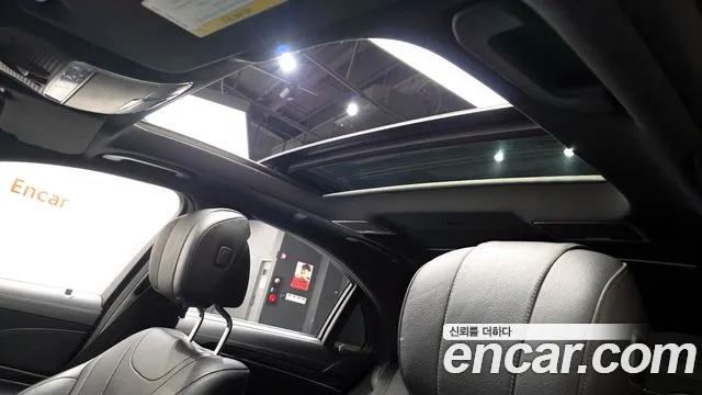 Mercedes-Benz S-Class 2015 — фото 15