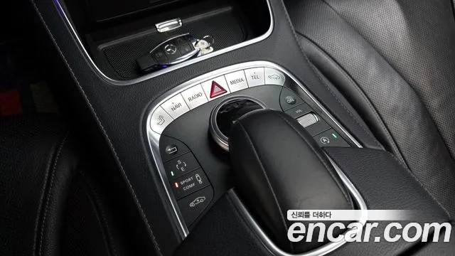 Mercedes-Benz S-Class 2015 — фото 19