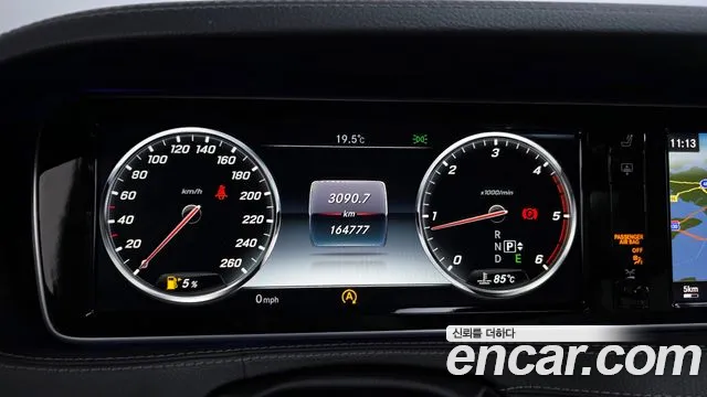 Mercedes-Benz S-Class 2015 — фото 20