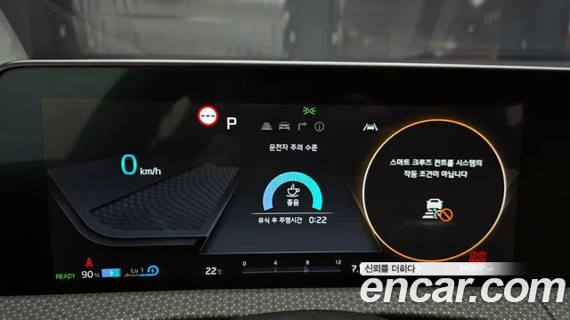 Kia EV6 2023 — фото 11