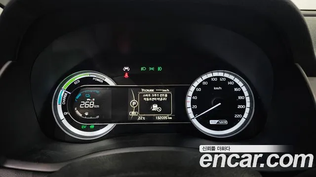 Kia Niro 2018 — фото 11