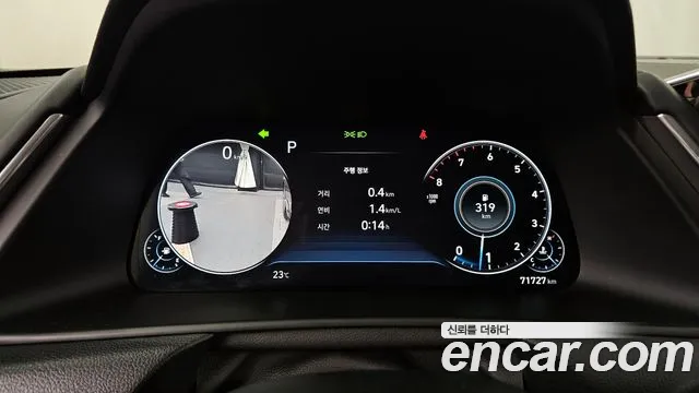 Hyundai Sonata 2022 — фото 11