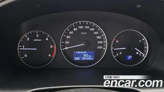 Hyundai Starex 2017 — фото 11