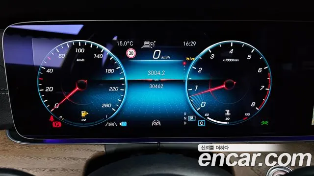 Mercedes-Benz E-Class 2022 — фото 10