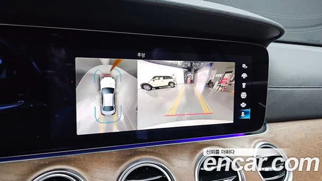 Mercedes-Benz E-Class 2022 — фото 20
