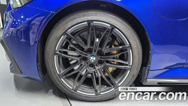 BMW M5 2025 — фото 5