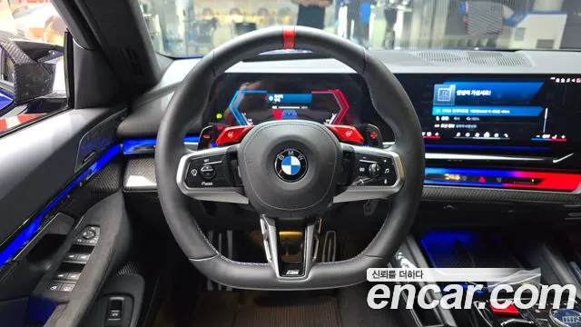 BMW M5 2025 — фото 19