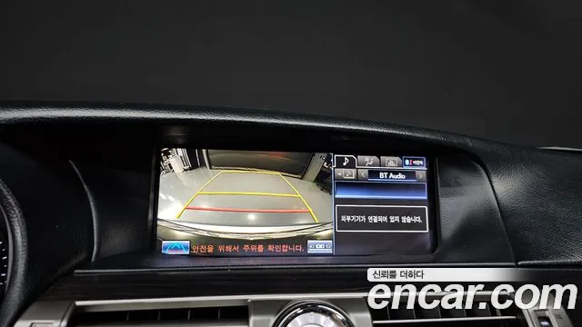 Lexus LS 2014 — фото 14