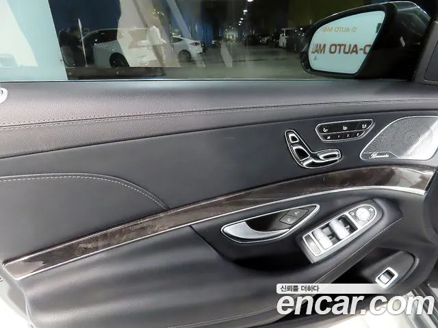 Mercedes-Benz S-Class 2018 — фото 20