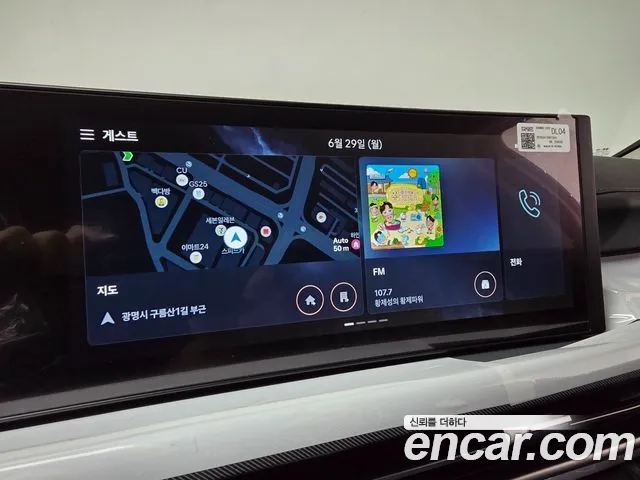 Hyundai Sonata 2026 — фото 12