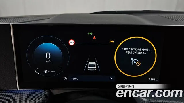 Hyundai Sonata 2025 — фото 11