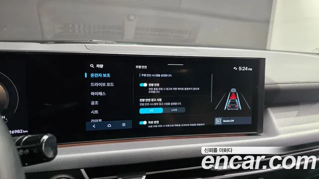 Hyundai Sonata 2024 — фото 22