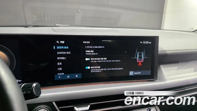 Hyundai Sonata 2024 — фото 23