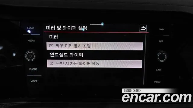 Volkswagen Jetta 2021 — фото 28