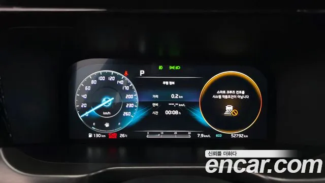 Kia Sorento 2021 — фото 11