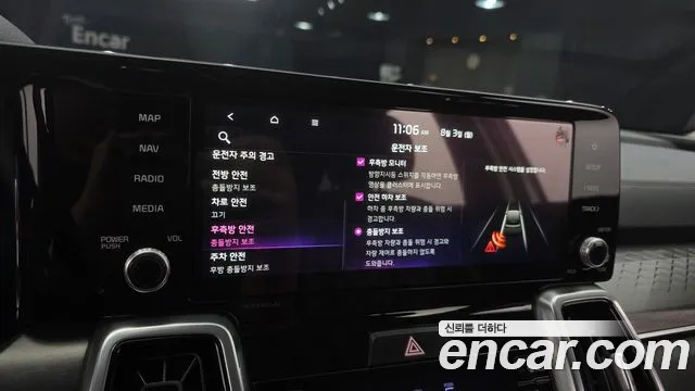 Kia Sorento 2021 — фото 26