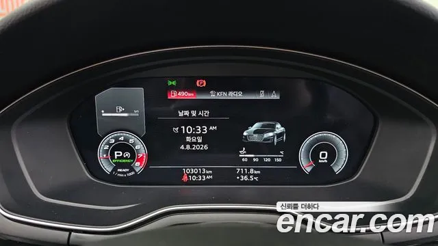 Audi A5 2021 — фото 11