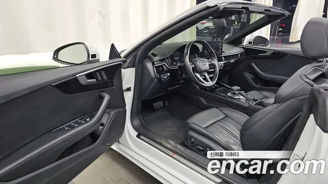 Audi A5 2021 — фото 13