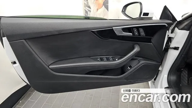 Audi A5 2021 — фото 14