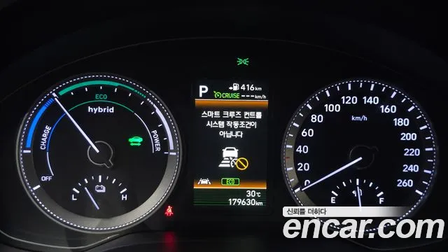 Hyundai Grandeur 2019 — фото 11