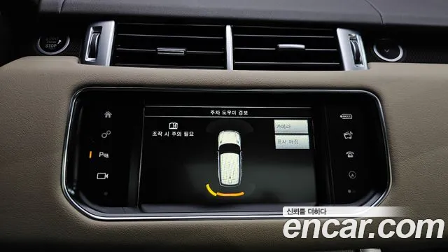 Land Rover Range Rover Sport 2016 — фото 22