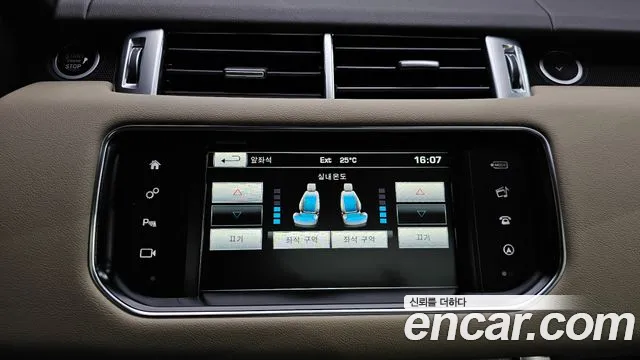 Land Rover Range Rover Sport 2016 — фото 31