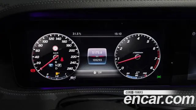 Mercedes-Benz S-Class 2018 — фото 11