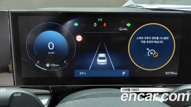 Hyundai Grandeur 2025 — фото 11
