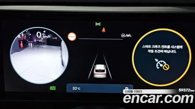Hyundai Kona 2025 — фото 11