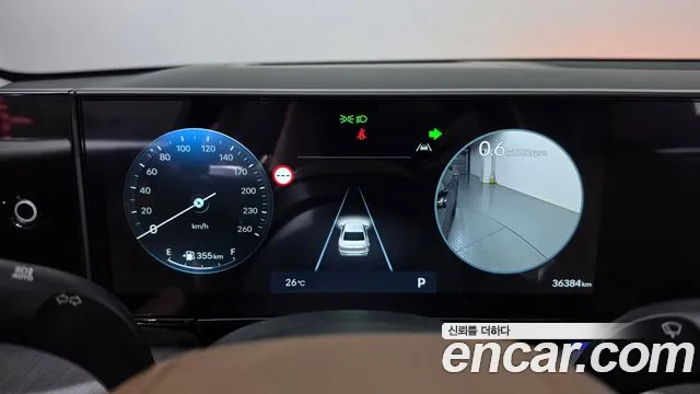 Hyundai Grandeur 2023 — фото 11
