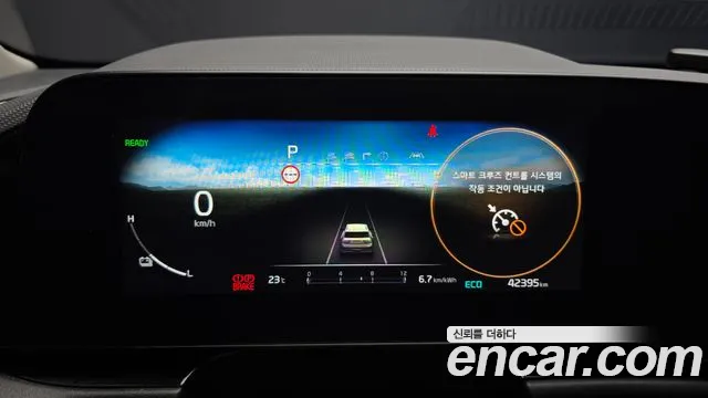 Kia Niro 2024 — фото 11