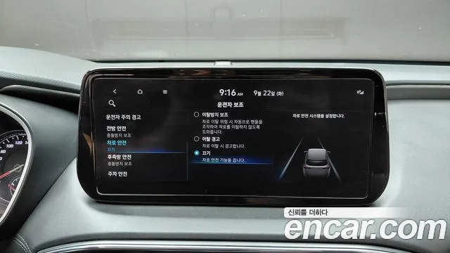 Hyundai Santafe 2022 — фото 21