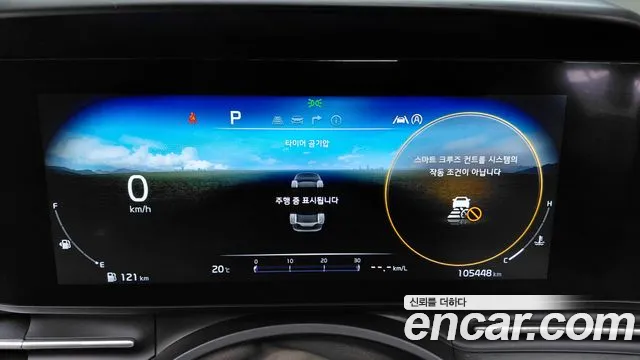 Kia Canival 2023 — фото 11